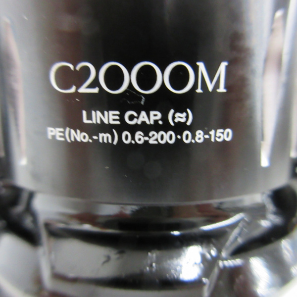 15エクスセンスLB C2000MDH